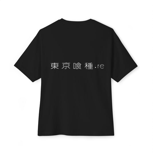 Nemio Tokyo Drop