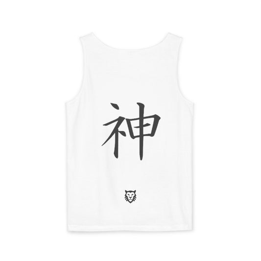 Kami Tank